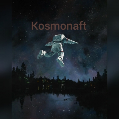 Kosmonaft Вятские Поляны