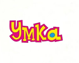 Вятские Поляны Детская студия развития "Умка"