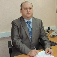 Котельников Вятские Поляны