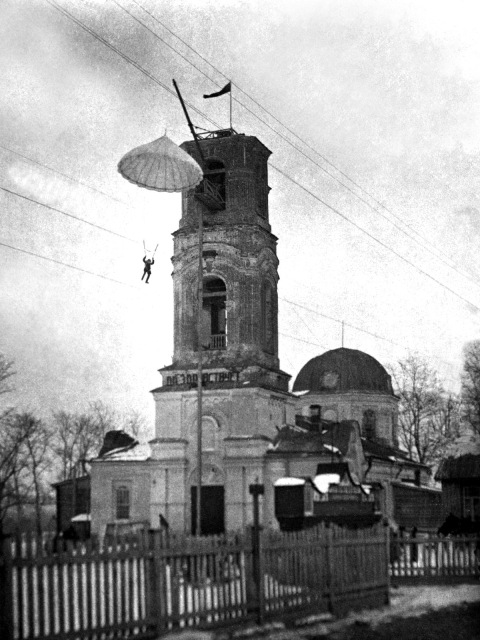 1936 год. Фото из архива А. Рябова.