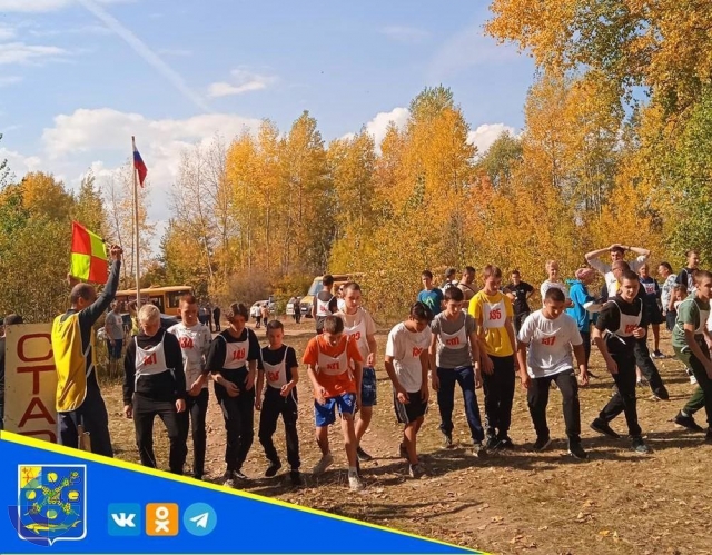 Фото Всероссийский день бега «Кросс нации» – самое массовое и масштабное спортивное мероприятие на территории России Вятские Поляны