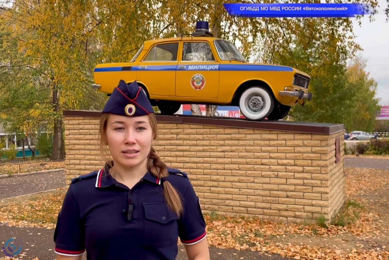 Видео: ДТП, произошедшие в Вятскополянском районе в период с 25 сентября по 1 октября