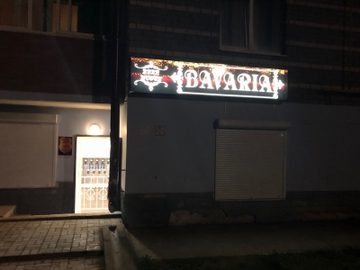 Отзыв об Бар Бавария