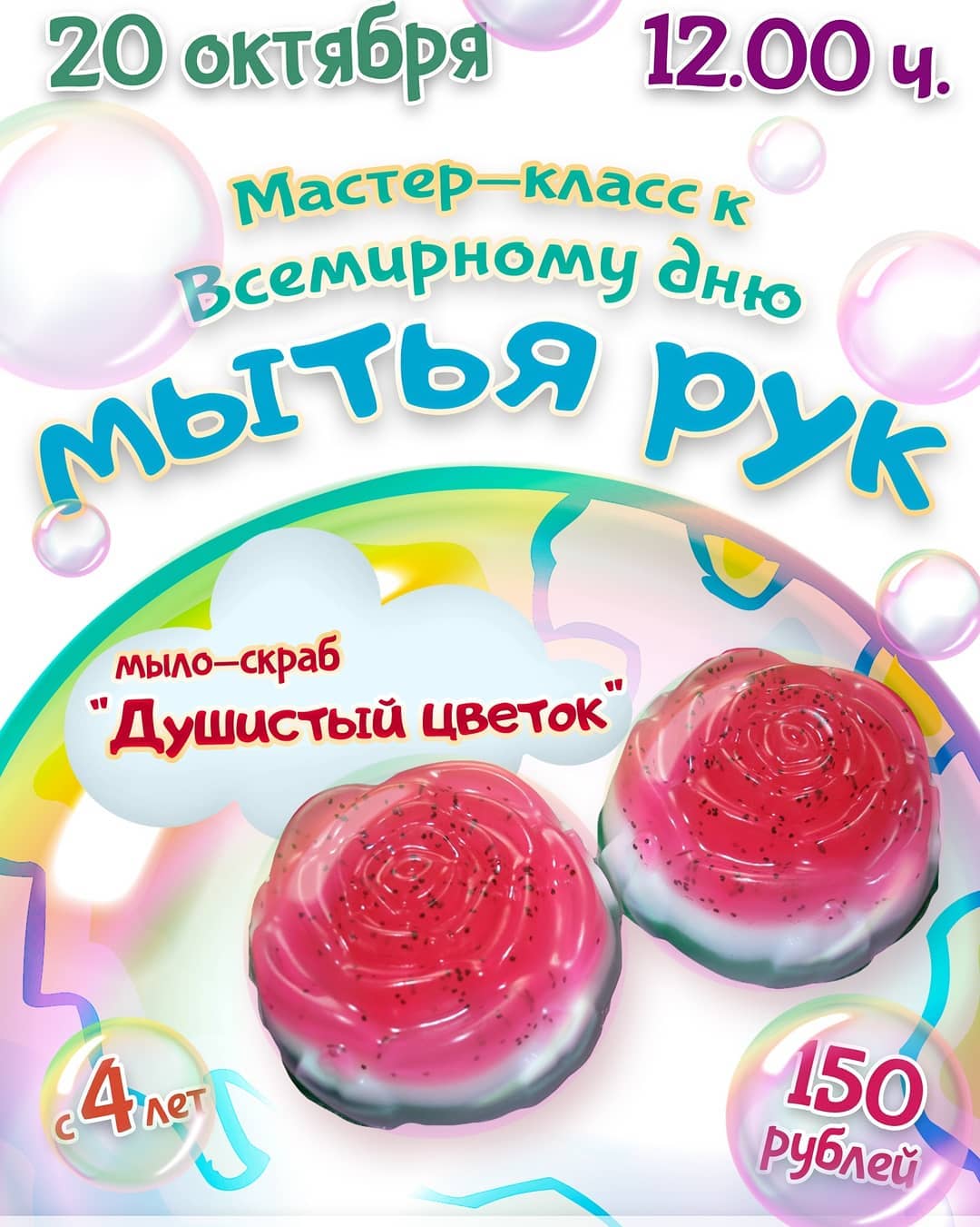 Поводов для творчества много - вот ещеМузей головных уборов народов мира 