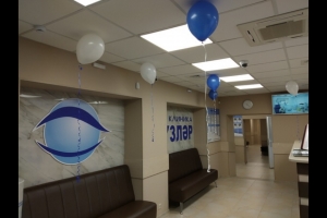 2m кузляр вятские поляны телефон