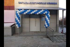 3m кузляр вятские поляны телефон