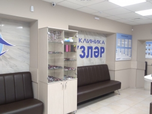 80m кузляр вятские поляны телефон