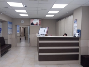 81m кузляр вятские поляны телефон