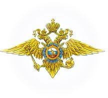 Вятскополянское отделение вневедомственной охраны Вятские Поляны