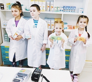 📢Приходите играть с детьми в аптеки