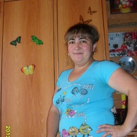 Мухаметдинова Вятские Поляны