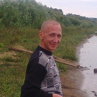 Снигирёв Вятские Поляны