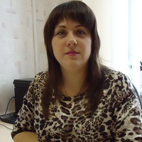 Гизатулина Вятские Поляны