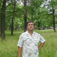 Кузнецов Вятские Поляны