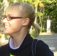 Ступникова Вятские Поляны