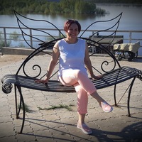 Вятские Поляны