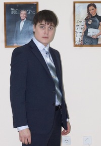 Сорокин Вятские Поляны