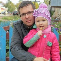 Соловьев Вятские Поляны