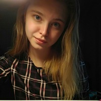 Вятские Поляны