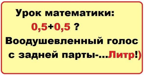 Смеяться разрешается