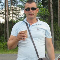 Демьянов Вятские Поляны