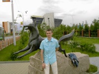 Жигалов Вятские Поляны