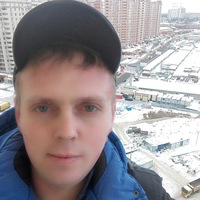 Иванков Вятские Поляны