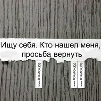 Хамзин Вятские Поляны