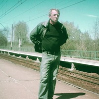 Вятские Поляны