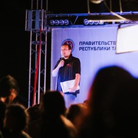 Вятские Поляны