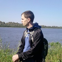 Вятские Поляны