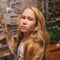 Вятские Поляны