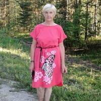 Брылякова Вятские Поляны