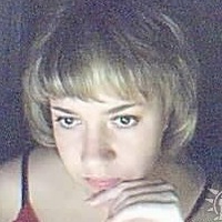 Селянинова Вятские Поляны