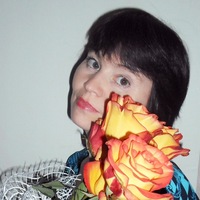 Загидуллина Вятские Поляны