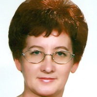 Пирогова Вятские Поляны