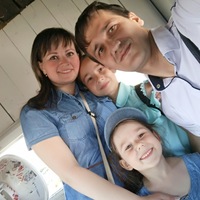 Фасхутдинова Вятские Поляны