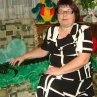 Шамшурина Вятские Поляны