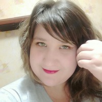 Дулова Вятские Поляны