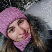 Тагирова Вятские Поляны