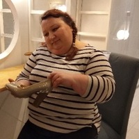 Нурахметова Вятские Поляны