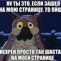 Кряжев Вятские Поляны