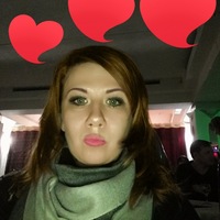 Дьячкова Вятские Поляны