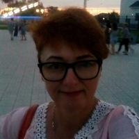 Юнусова Вятские Поляны
