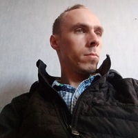 Кочергин Вятские Поляны