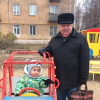Вятские Поляны