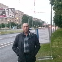 Ефремов Вятские Поляны