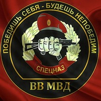 Полянский Вятские Поляны