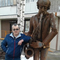 Орлов Вятские Поляны