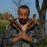 Зубарев Вятские Поляны